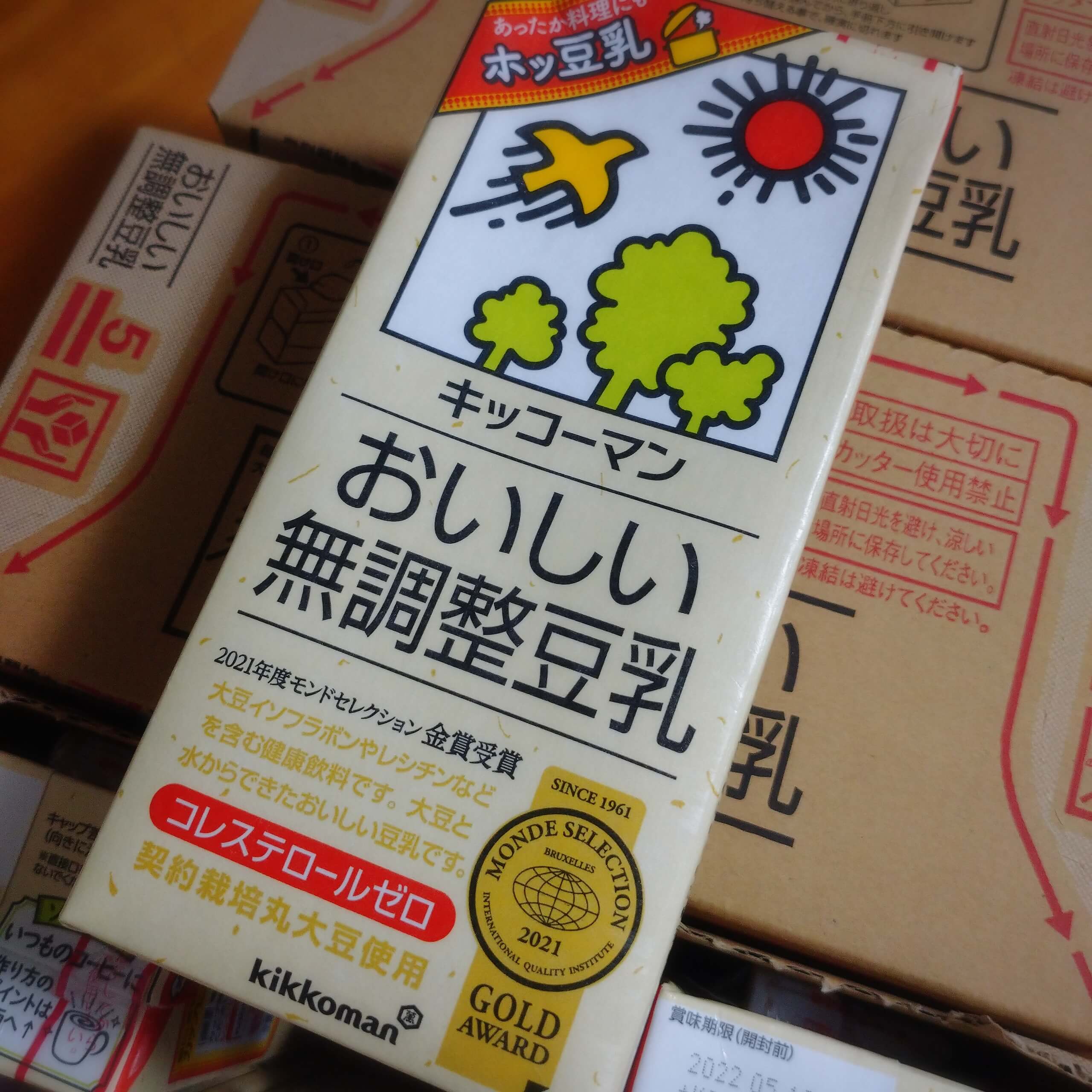 岐阜県瑞穂市  魅力的な ふるさと納税 キッコーマン豆乳1000ml×18本